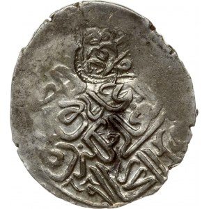Timurids Tanka with Countermark 15th Cent.