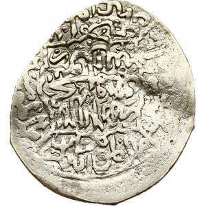 Bukhara Tanka 991-1006 AH(1583-1598)