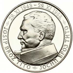 Yugoslavia 50 Dinara ND (1968) NI 25th Anniversary of Republic