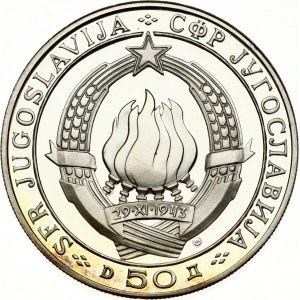 Yugoslavia 50 Dinara ND (1968) NI 25th Anniversary of Republic