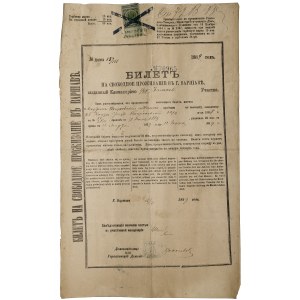 Bilet kwartalny na swobodne przebywanie w Warszawie 1889