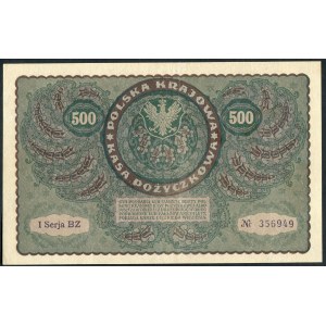 500 marek polskich 23 sierpnia 1919