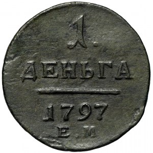 Rosja, Paweł I, Dienga 1797 EM