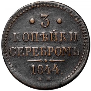 Rosja, 3 kopiejki srebrem 1844 EM