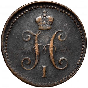 Rosja, 3 kopiejki srebrem 1844 EM