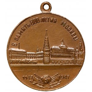 ZSRR, Medal 800-lecie Moskwy