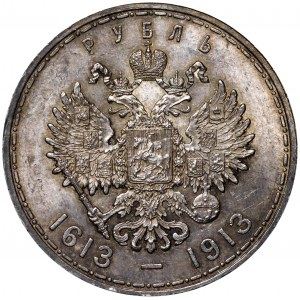 Rosja, Rubel 1913 300-lecie Romanowych