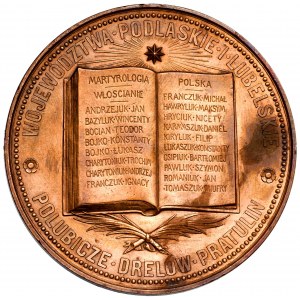 Polska, Medal braciom rusinom 1874