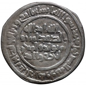 Umajjadzi, Abd Al-Malik, Dirhem Damaszek 703 AD