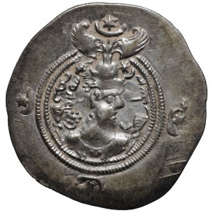 Sasanidzi, Khusro II, Drachma