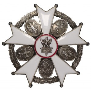 II RP Odznaka 42 Pułk Piechoty - Białystok 