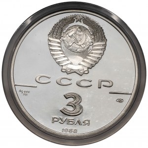 ZSRR, 3 ruble 1988 - 1.000 lat monety w Rosji