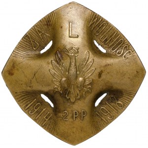 Odznaka 2 Pułku Piechoty Legionów - Knedler wzór 2