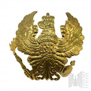 Prussian Eagle on Pickelhauba - Copy