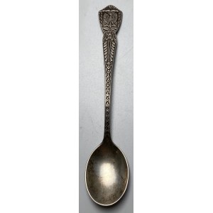 PRL, 30th anniversary commemorative silver spoon, Hefra, 1974
