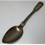 Germany, silver table center spoon, second half of the 19th century