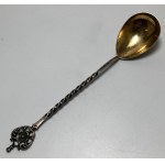 USSR, silver sugar spoon, 1963-1986