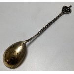 USSR, silver sugar spoon, 1963-1986