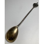 USSR, silver sugar spoon, 1963-1986