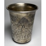 Russia, silver mug, Israel Esevich Zakhoder, 1899-1904, Kiev