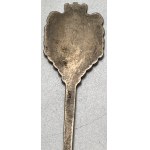 PRL, commemorative silver spoon, Rytosztuka Poznań, 1963-1986