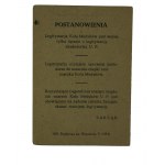 Legitymacja członkowska Koło Medyków Studentów Medycyny Uniwersytetu Poznańskiego, 1947r.