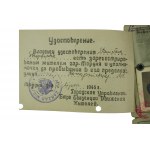 KENNKARTE / Anerkennungskarte, ausgestellt 23.X1942, für eine Frau [geb. 1904], mit Foto, Warschau, beigefügt, ausgestellt 1945, Liste der Einwohner der Stadt Toruń