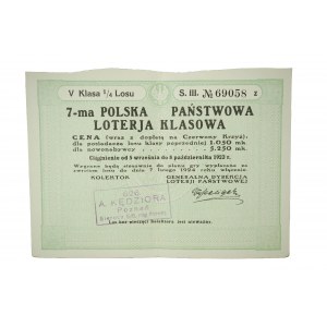 Kupon 7-ma Polska Państwowa Loteria Klasowa, V klasa 1/4 losu, ciągnienie od 5 września do 8 października 1923r.