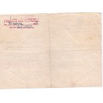 Ada Sari - Pismo 1948 r., Dokument, Grupa uposażenia , Ministerstwo K i S