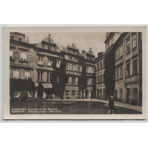 Postcard - Warsaw Kanonja
