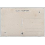 Postcard - Warsaw Kanonja