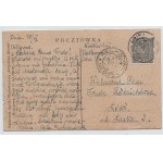 Postcard - Port of Gdynia / Szwoch mal.