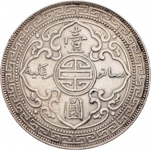 Victoria, 1 Dollar 1898, B, Bombay