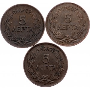 George I, 5 Lepta 1869, 1878, 1882