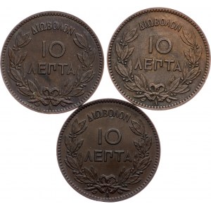 George I, 10 Lepta 1882