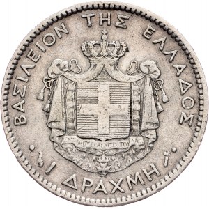 George I, 1 Drachmai 1883, Paris
