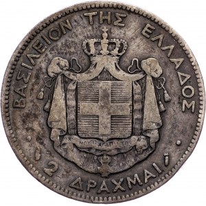 George I, 2 Drachmai 1883, Paris