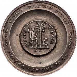 Israel Liberated 1948, Medal ND (1962), Jerusalem?