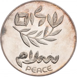 State of Israel, 200 Lirot 5740 (1980), Bern