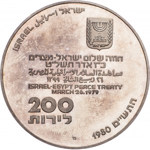 State of Israel, 200 Lirot 5740 (1980), Bern