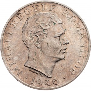 Michael I, 100 000 Lei 1946, Bucharest