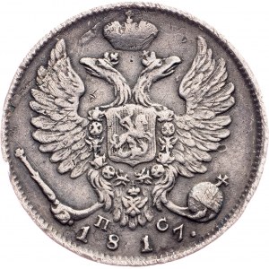 Alexander I, 10 Kopecks 1817, СПБ-ПС