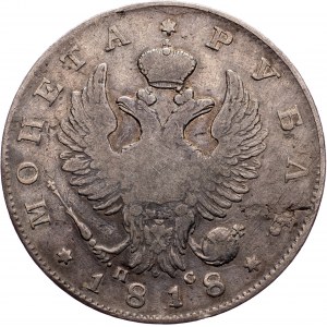 Alexander I, 1 Rouble 1818, СПБ-ПС