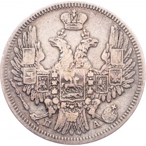 Alexander I, 20 Kopecks 1849, СПБ-ПА