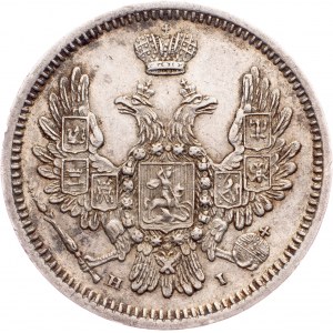 Alexander II, 10 Kopecks 1855, СПБ-НІ
