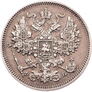 Alexander II, 20 Kopecks 1861, СПБ-ФБ