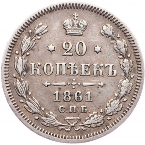 Alexander II, 20 Kopecks 1861, СПБ-ФБ