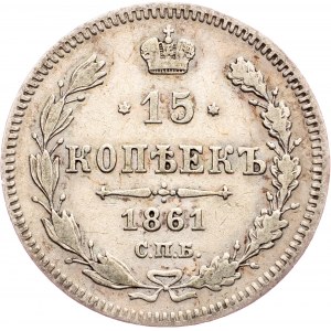 Alexander II, 15 Kopecks 1861, СПБ