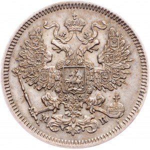Alexander II, 20 Kopecks 1862, СПБ-МИ
