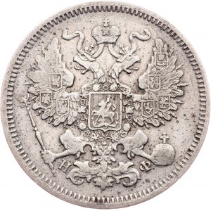 Alexander II, 20 Kopecks 1865, СПБ-НФ